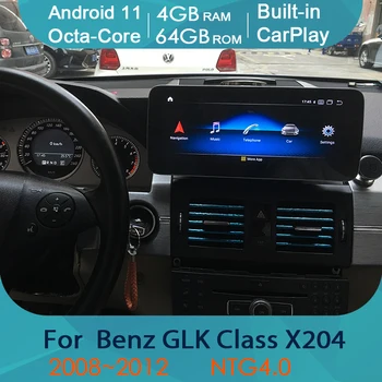 Android 11 Automobilių Multimedijos Grotuvas Radijas Stereo GPS Radijas 2 Din Mercedes Benz GLK X204 2008-2012 m. NTG 4 Navigacijos Autoradio